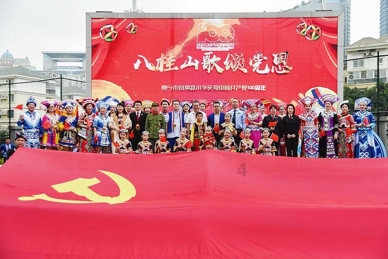 怎样才能更好地找到工作？游戏画面