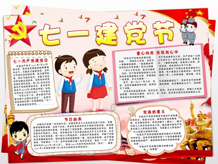 探索神秘小屋7