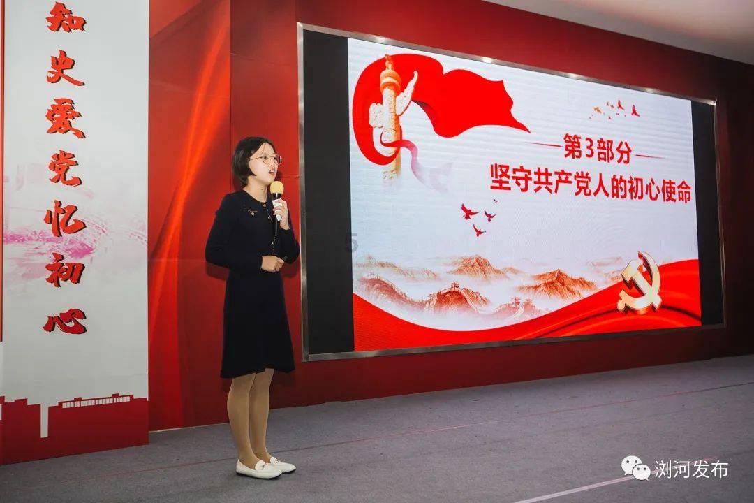 七旬老人张纪中，有何魅力娶到小31岁的海归女博士杜星霖？游戏画面