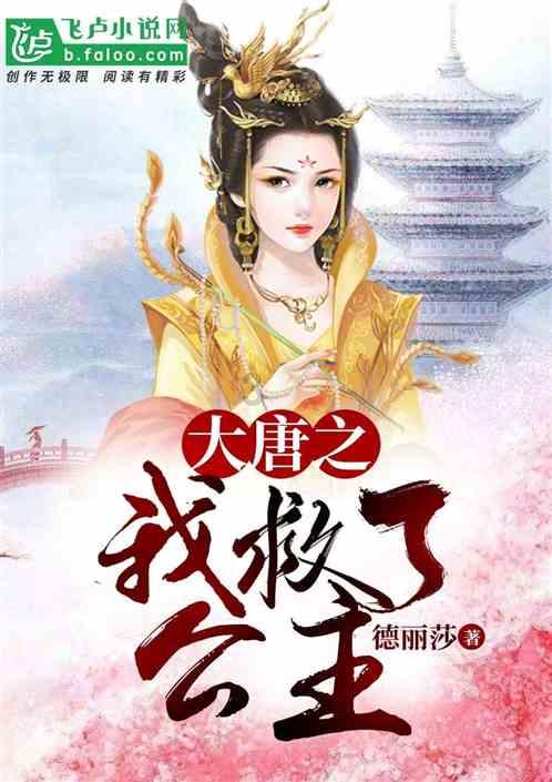 你会把脱单当成kpi吗？为什么？游戏画面