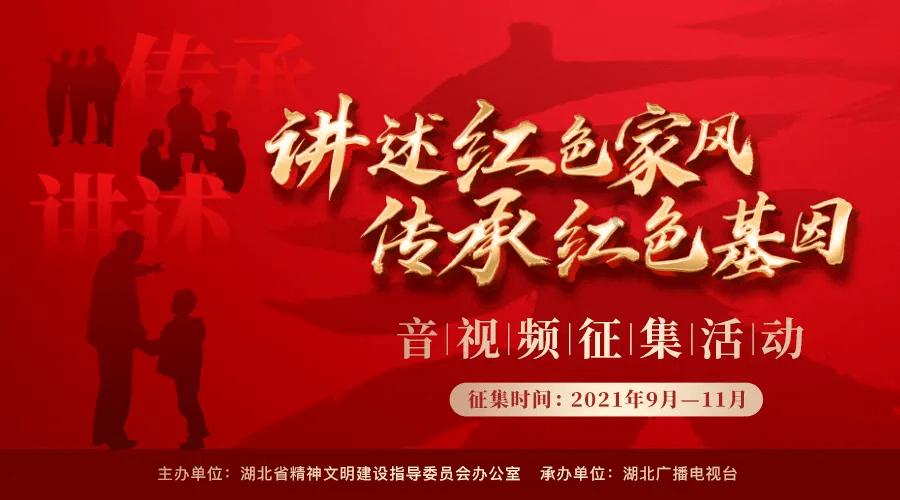 山西证券:黄金首饰兼具投资与消费属性