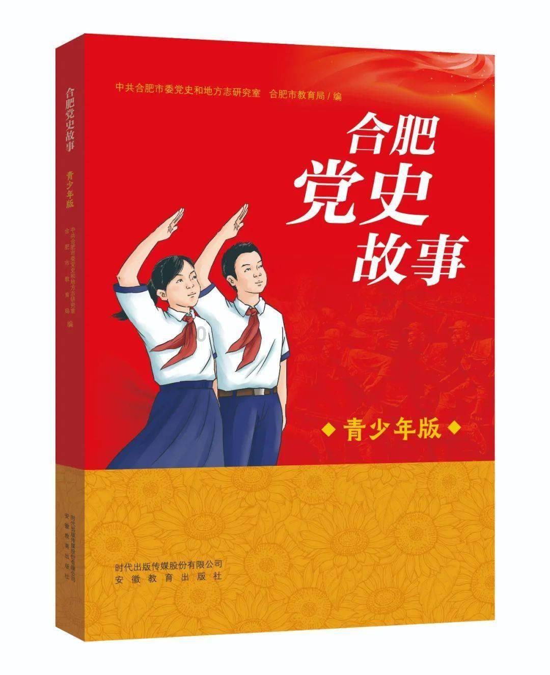 中欧班列（郑州）开行2024年首趟汽车配件班列