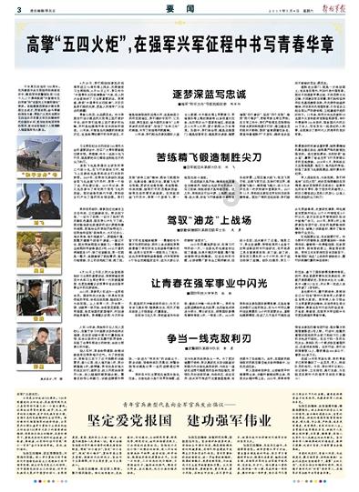 逃出上锁的现代房间4