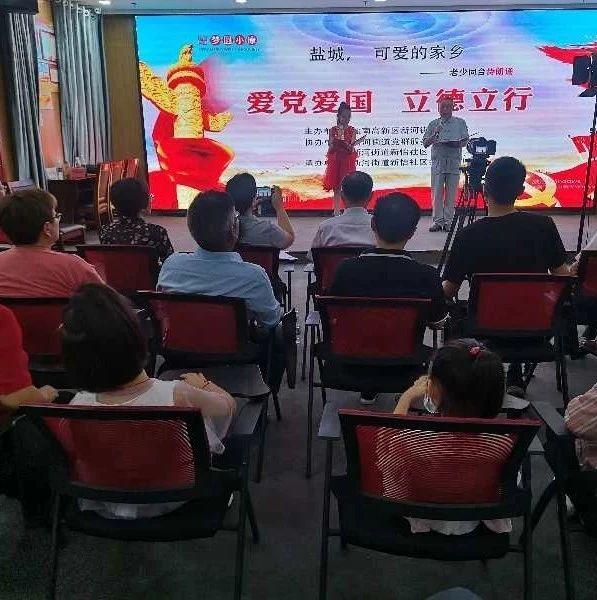米体：麦肯尼脚踝疼痛，明天将接受尤文的检查