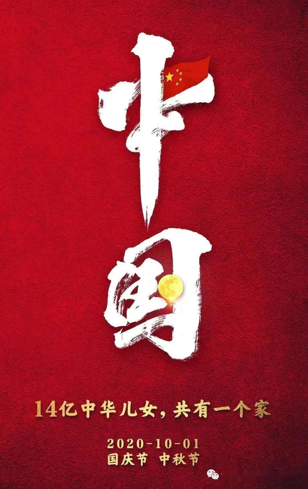 代表委员声音丨你的关注,就是他们的声音……
