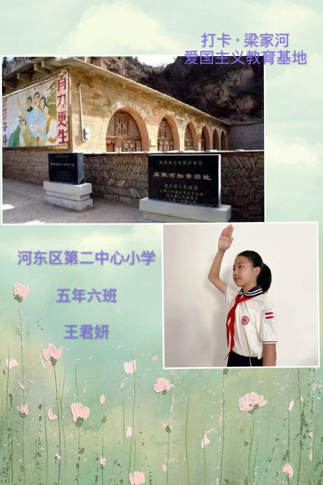 河北承德县：理论宣讲筑牢金融风险“防火墙”