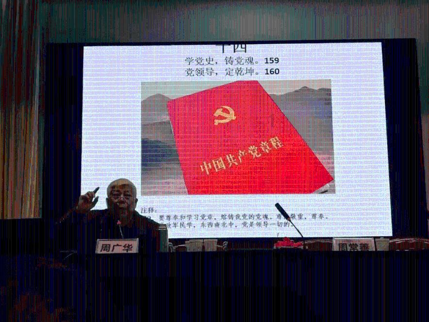 火影忍者冒险传