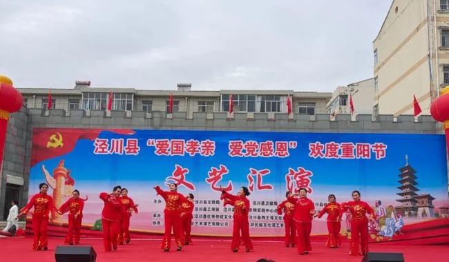 云南省水利设计院荣获环境保护科学技术二等奖
