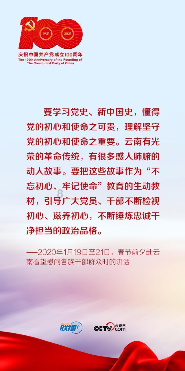 虫虫助手下载