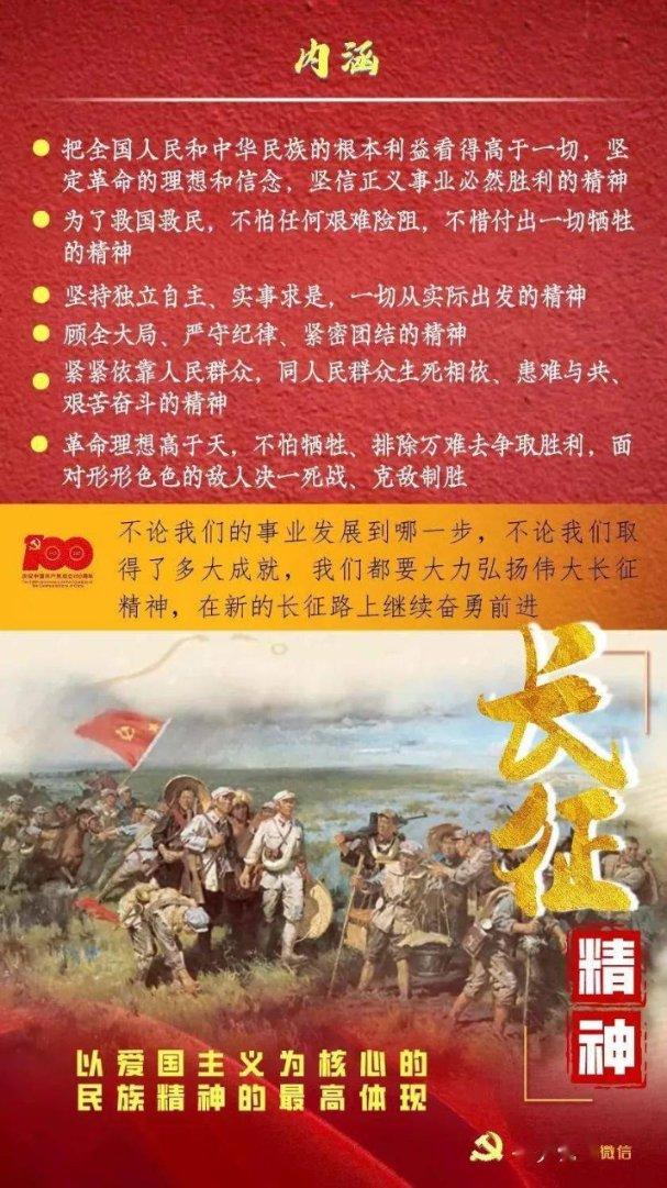虫虫助手下载