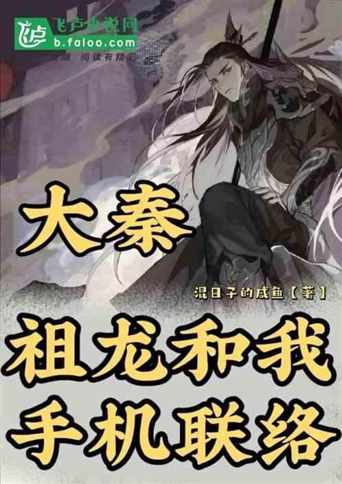 地下堡垒逃脱