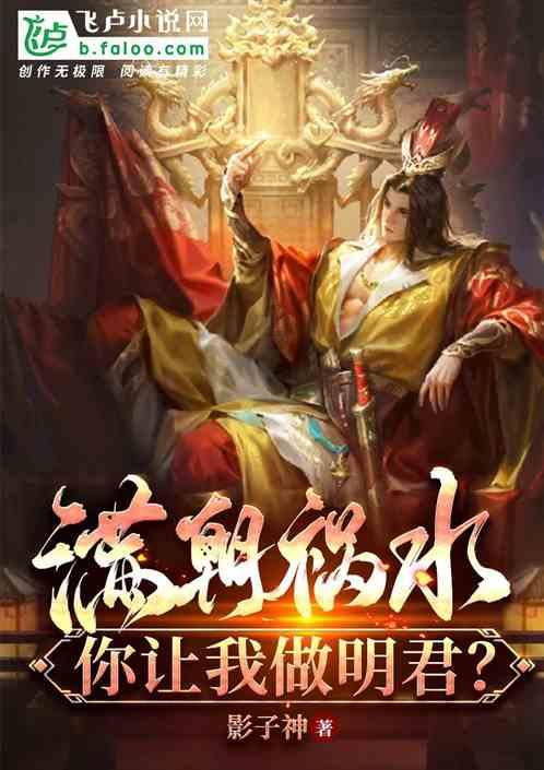 今夜,突传利好!爆买860亿!外资巨头最新发声