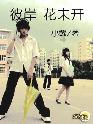 警惕|29岁女生确诊癌症!隐匿性极强……这些习惯害了她