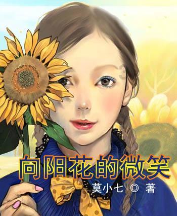 华泰柏瑞沪深300ETF连续第三个交易日成交额突破百亿,为历史第二次