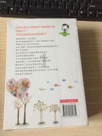 僵尸顶顶乐