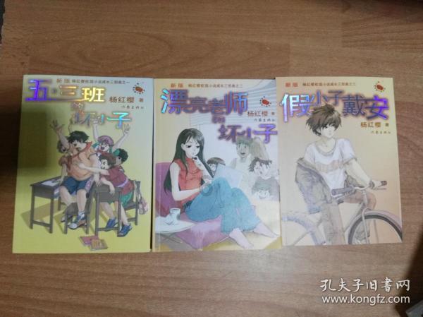 空中抛枪